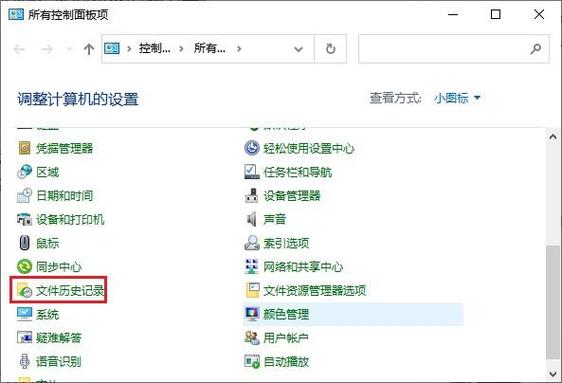 惠普重置系统按哪个键缩略图