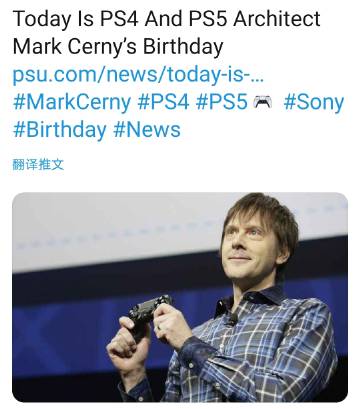 ps4怎么切换账号