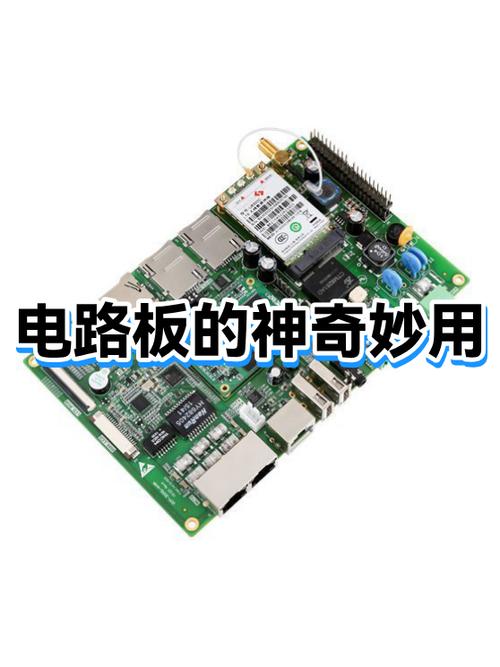 换了主板windows未激活怎么办