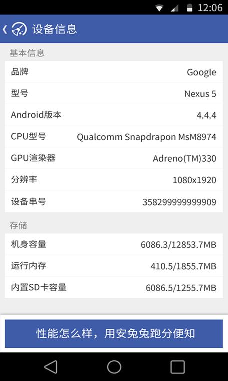 配置文件怎么删除