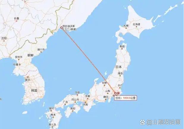 关都怎么去四之岛截图