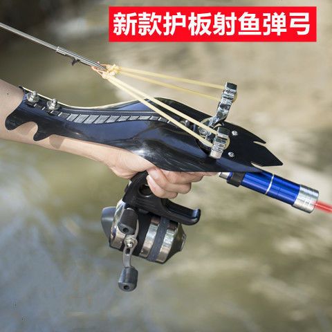 弹弓射高