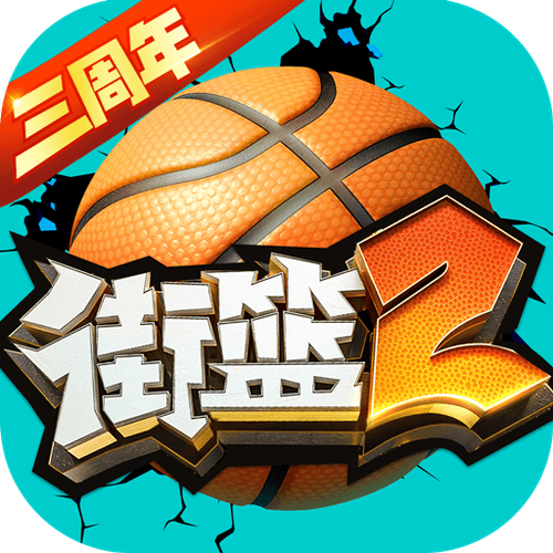 anter下载中文版缩略图
