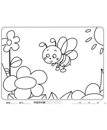 漂亮的封面简笔画图片