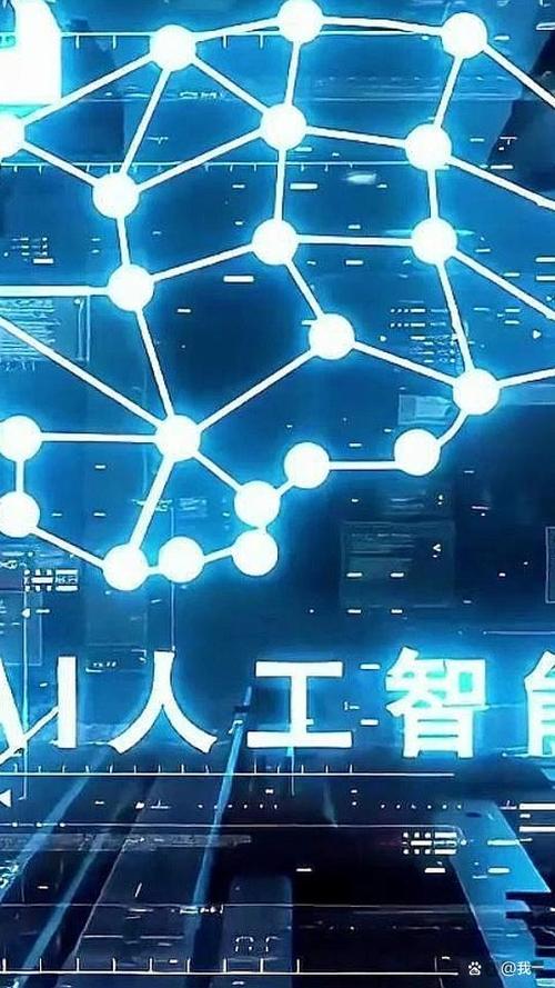 什么是算力