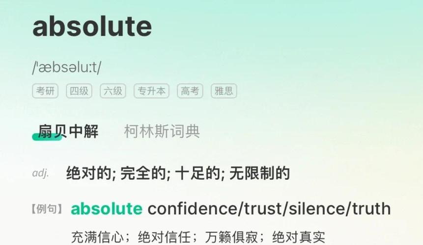 无限制什么意思