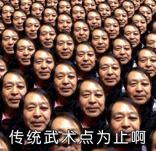 表情包软件免费图标