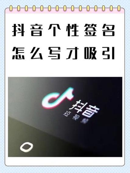 抖音发字怎么抽