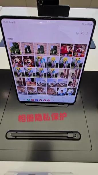 隐私相册图标