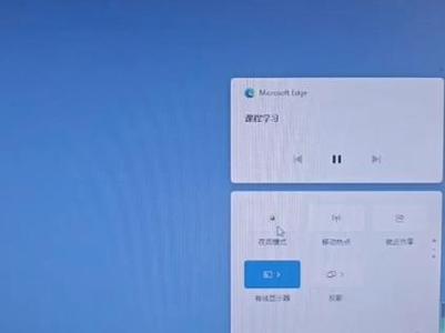 开启夜间模式缩略图