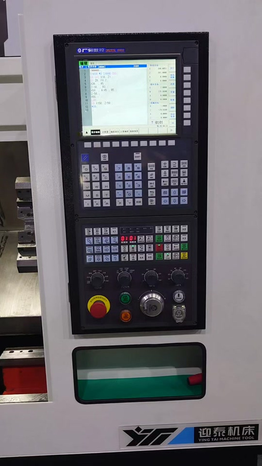 广数988ta系统