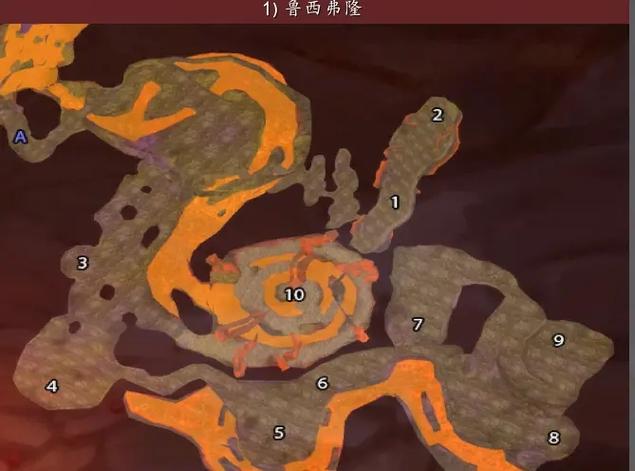 魔兽世界熔火之心任务在哪接图标
