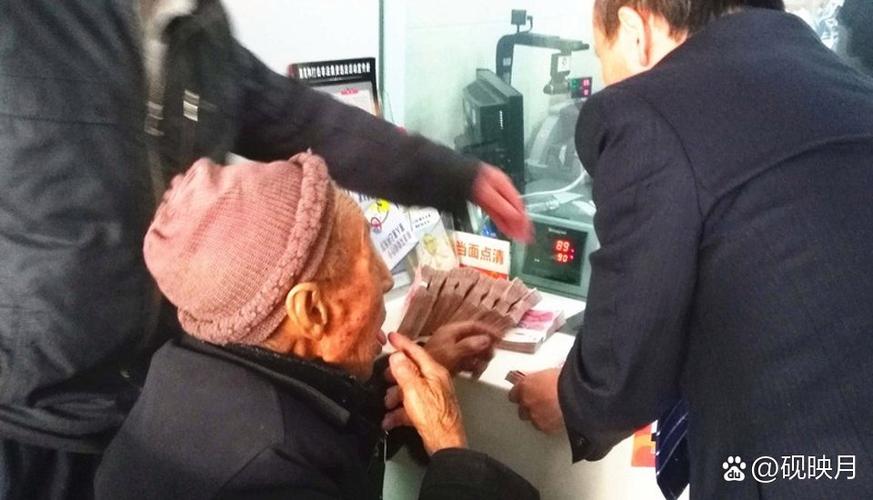 老人过世了怎么查银行的钱