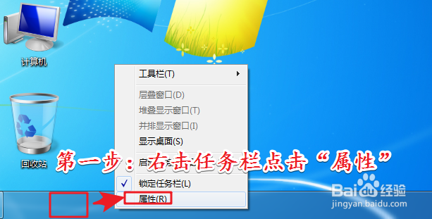 tablet pc输入面板怎么关闭
