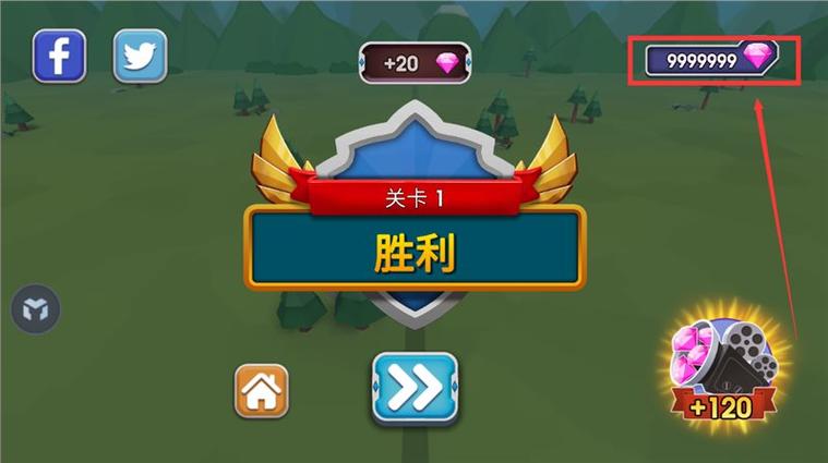 实时战争模拟器无限钻石版