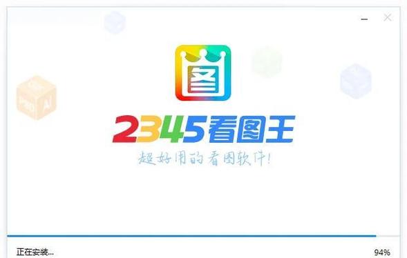 为啥软件卸载不了