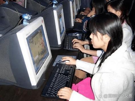 广州网吧包宿多少钱