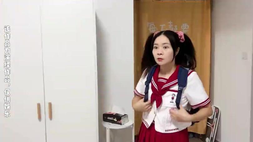 林呱呱的平行時空5截图
