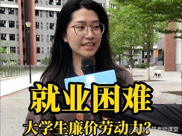 技术员是干部身份吗