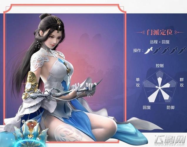 云梦游戏