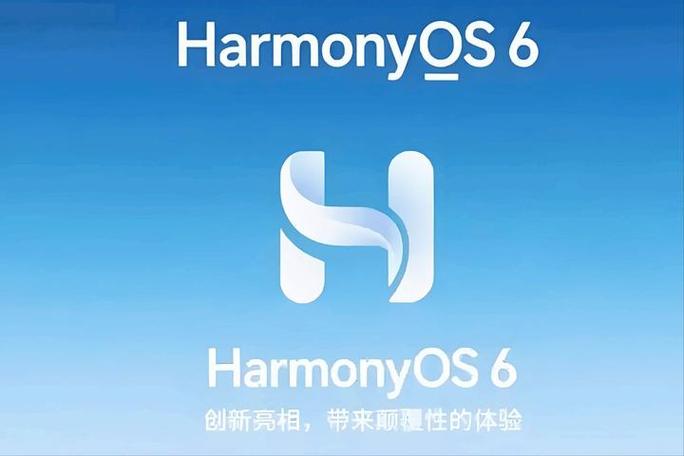 华为鸿蒙6.0支持哪些手机