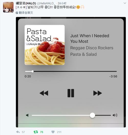 推特和ins哪个更火