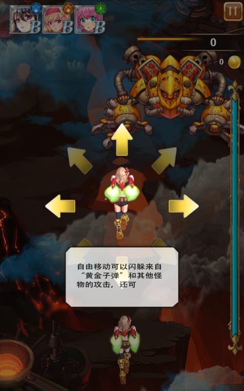 我的世界幻翼会攻击人吗游戏截图