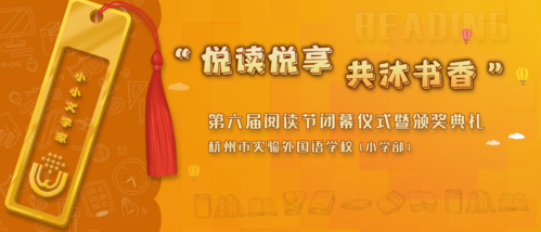 阅读APP主题合集缩略图