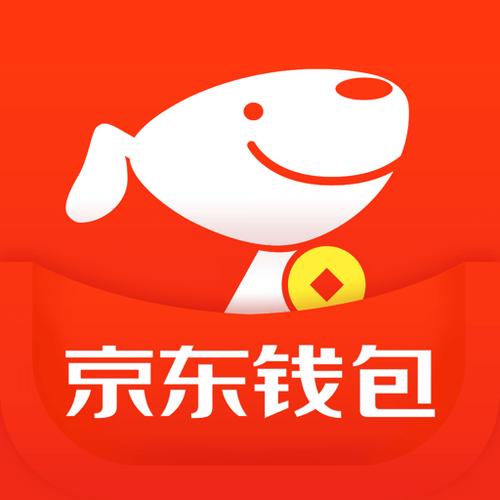 京东钱包怎么关闭