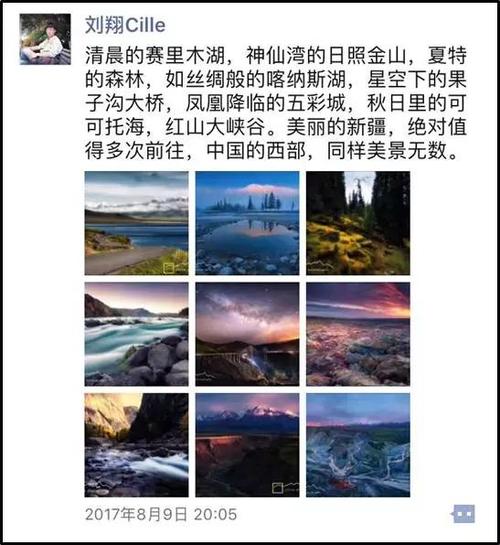 集赞怎么发比较好