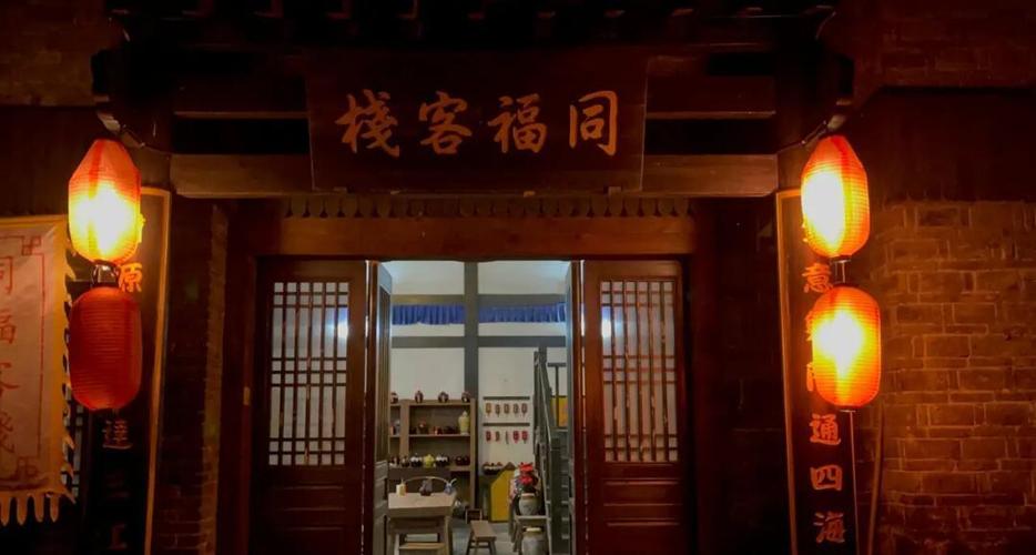 武林外传灵隐副本图标