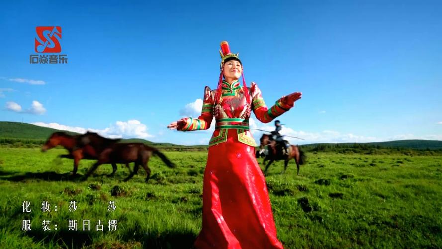 新套马杆截图