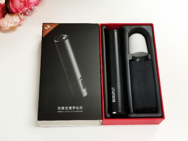 手机长开手电筒好不好截图