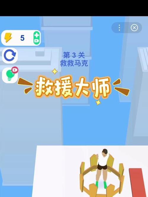 电脑无法登录到账户