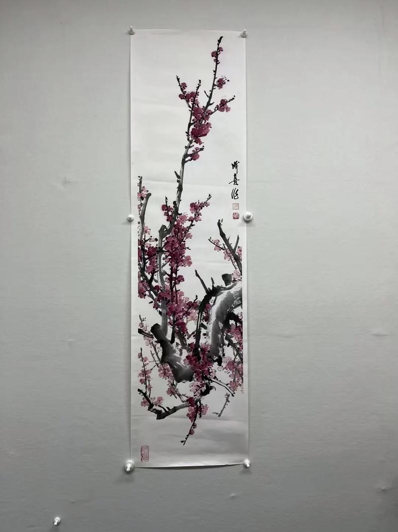 哪一年梅花5角10万元