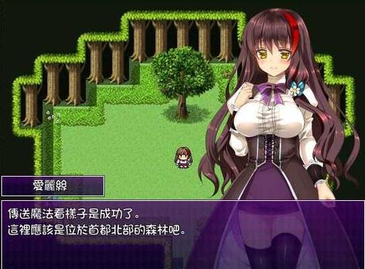 魔女的证明安卓汉化版截图