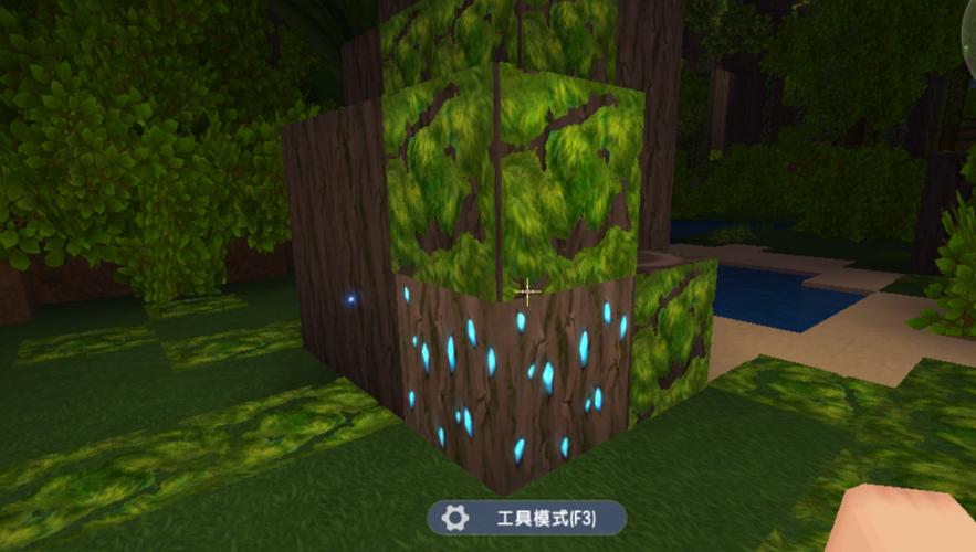 迷你世界热带雨林地形码缩略图