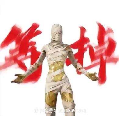 和平精英超帅头像