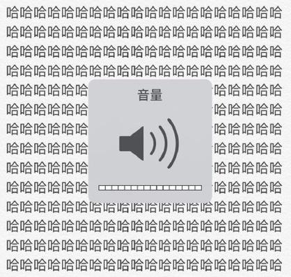 最大的表情包图