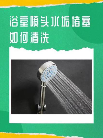 打印机喷头堵塞怎么清理缩略图