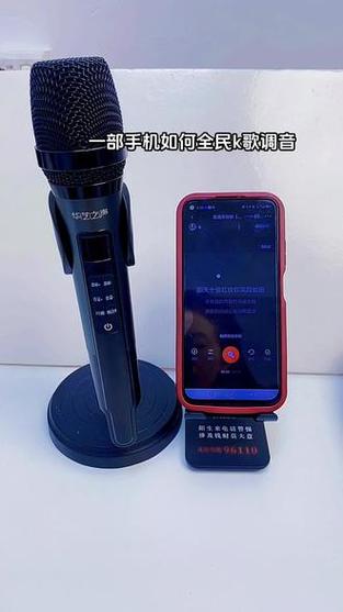 手机直播声卡怎样调出最佳效果