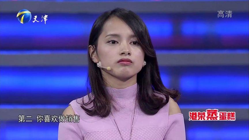 非你莫属爆灯女孩完整版截图