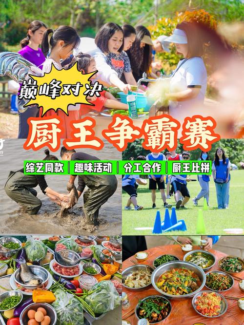 overcooked双人键盘卡