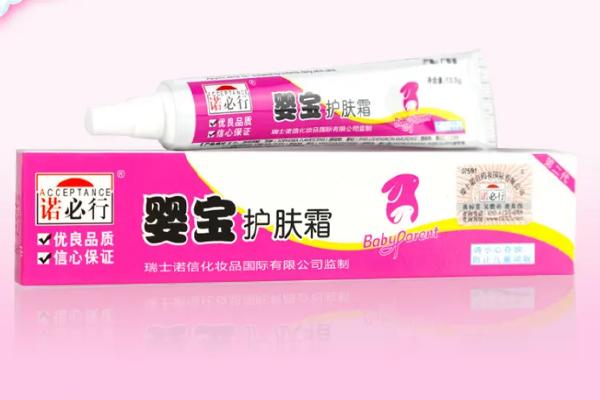 诺必行婴宝护肤抑菌膏
