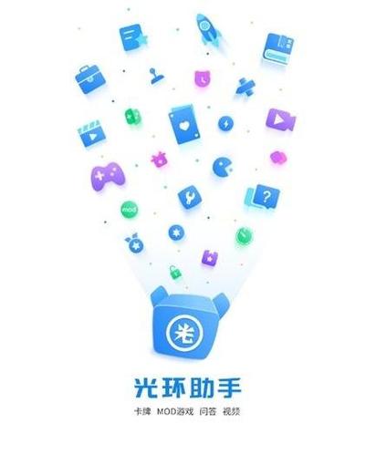 电视盒子装不了apk