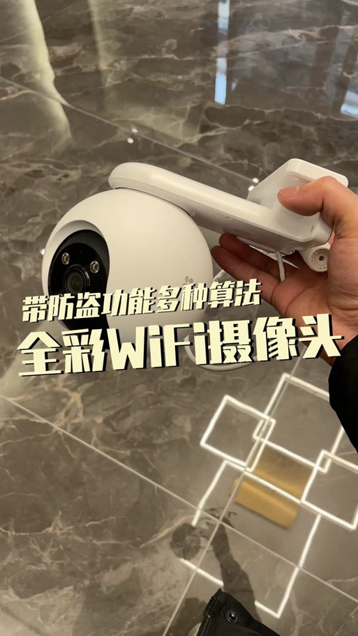 萤石云无线改有线怎么样设置