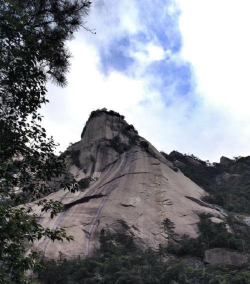 黄山石壁挖掉了什么