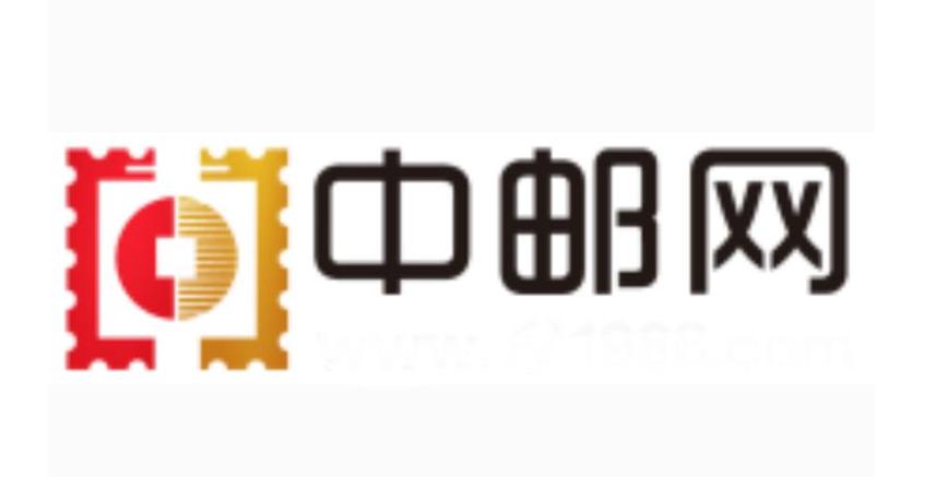 中邮网官方网站