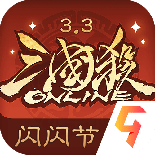 三国杀ol版官网