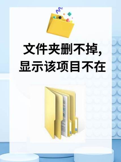 glidecache文件夹可以删吗